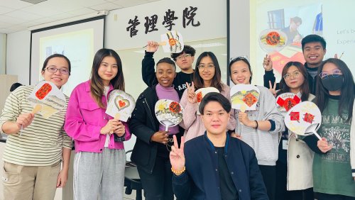 Cultural experience event